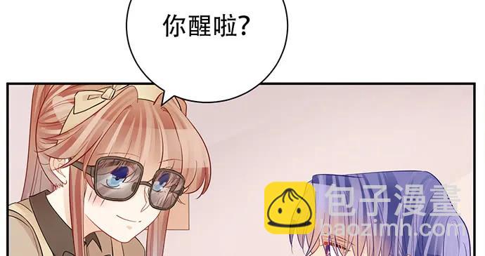 208.混入片场60