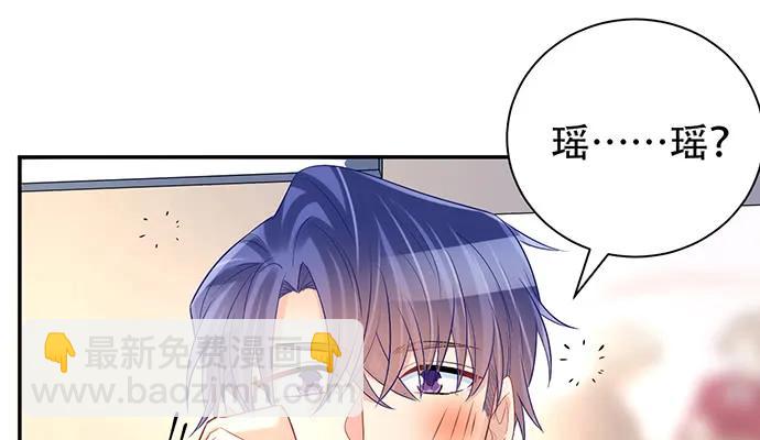 208.混入片场62