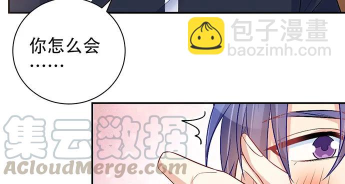 208.混入片场64
