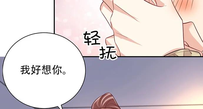208.混入片场65