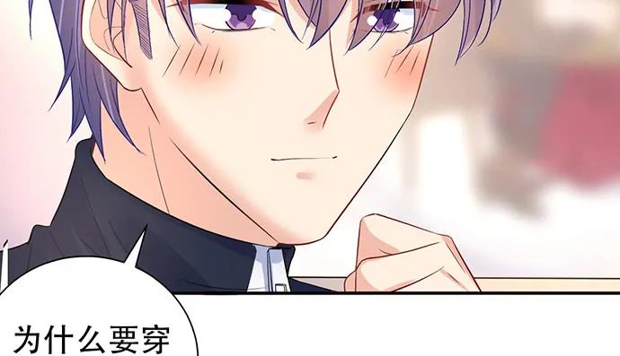 208.混入片场72