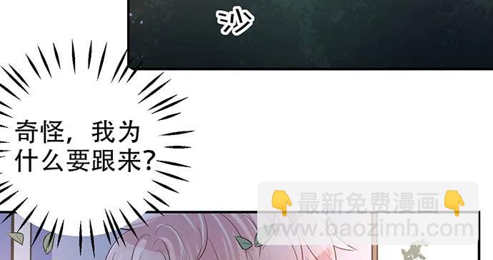 208.混入片场78