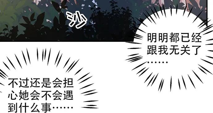 208.混入片场80