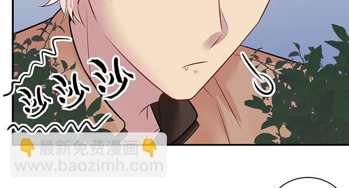 208.混入片场82