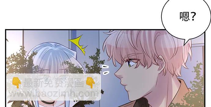 208.混入片场83