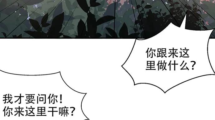 208.混入片场87