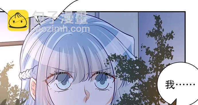 208.混入片场88