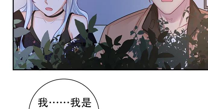 208.混入片场91