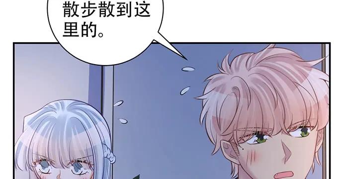 208.混入片场92