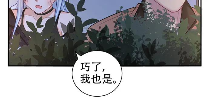 208.混入片场93