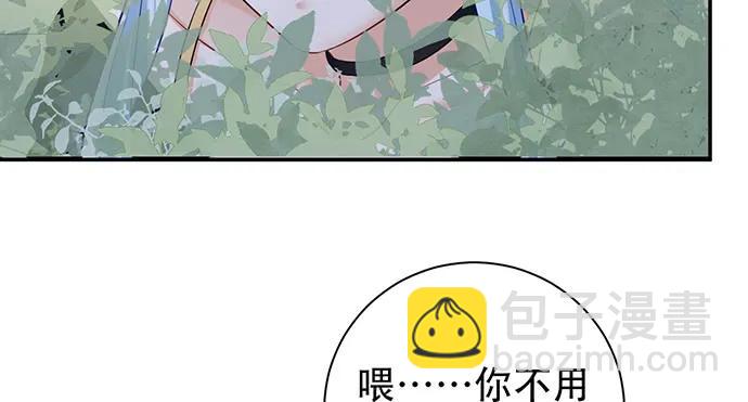 208.混入片场96