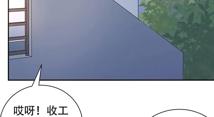 208.混入片场98