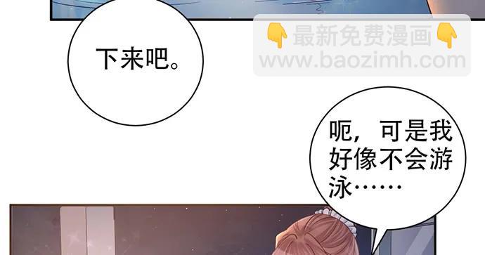 209.只有我们两人 ？101