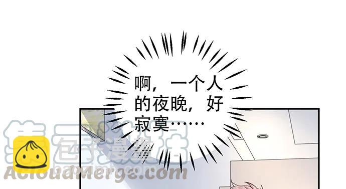 209.只有我们两人 ？108
