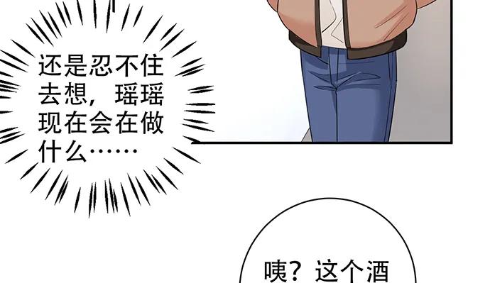 209.只有我们两人 ？110