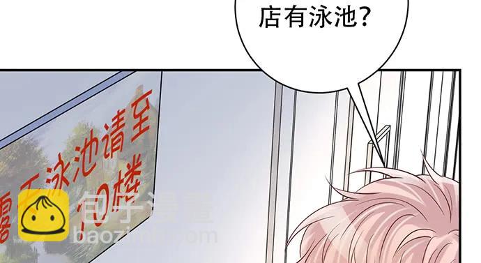 209.只有我们两人 ？111