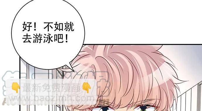 209.只有我们两人 ？113
