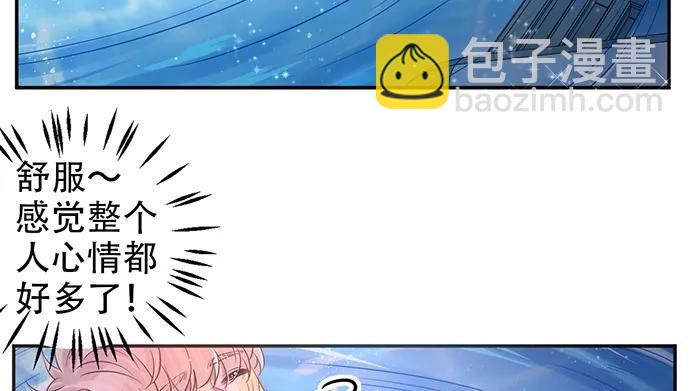 209.只有我们两人 ？117