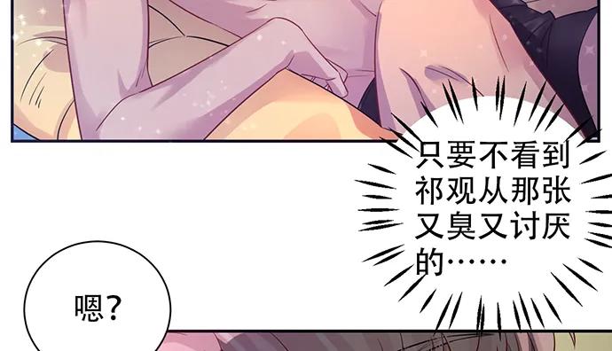 209.只有我们两人 ？119