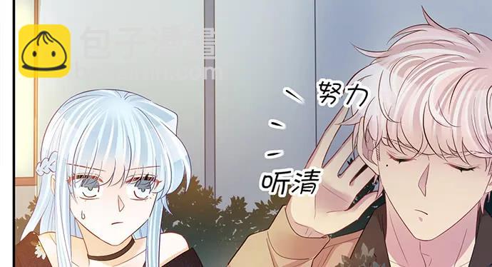 209.只有我们两人 ？12
