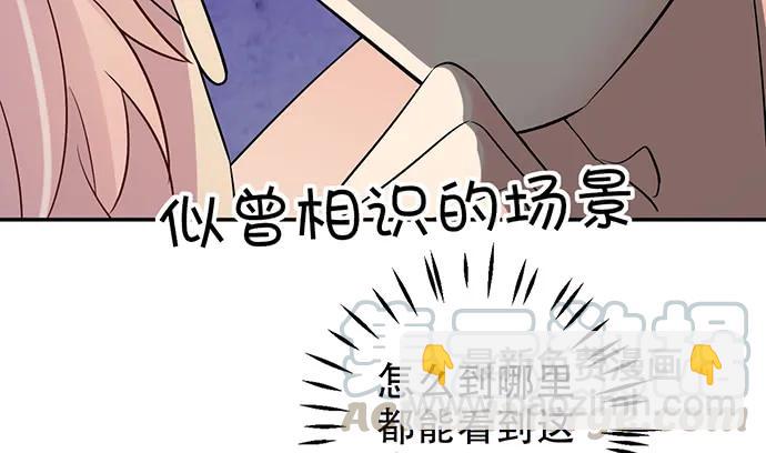 209.只有我们两人 ？123