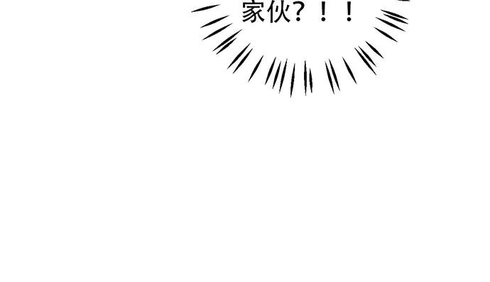 209.只有我们两人 ？124
