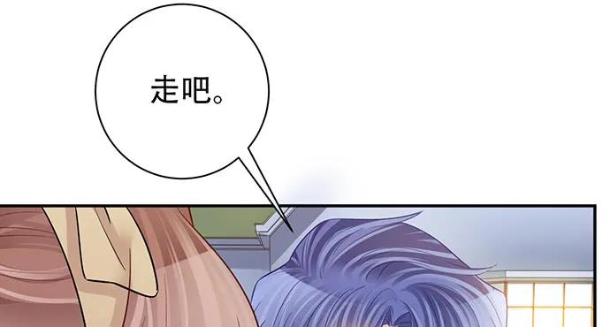 209.只有我们两人 ？14