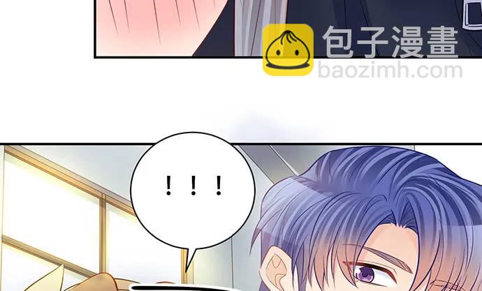 209.只有我们两人 ？18