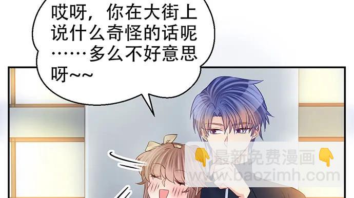 209.只有我们两人 ？21