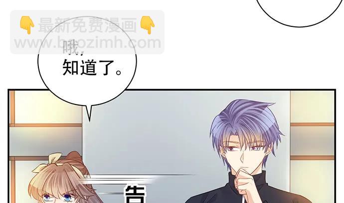 209.只有我们两人 ？23