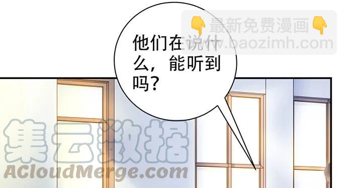 209.只有我们两人 ？25