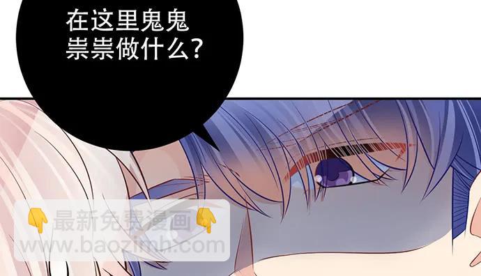 209.只有我们两人 ？29