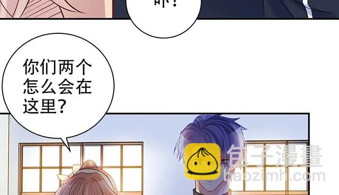 209.只有我们两人 ？31