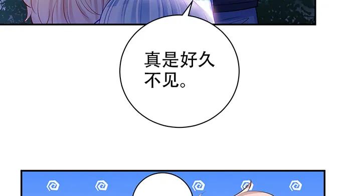 209.只有我们两人 ？33