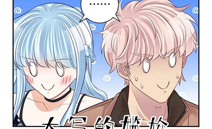 209.只有我们两人 ？34