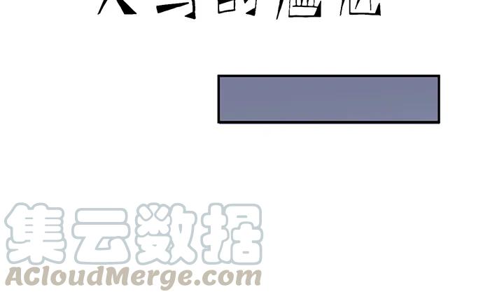 209.只有我们两人 ？35