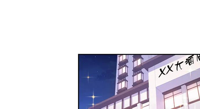 209.只有我们两人 ？37