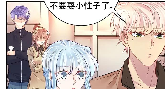 209.只有我们两人 ？41