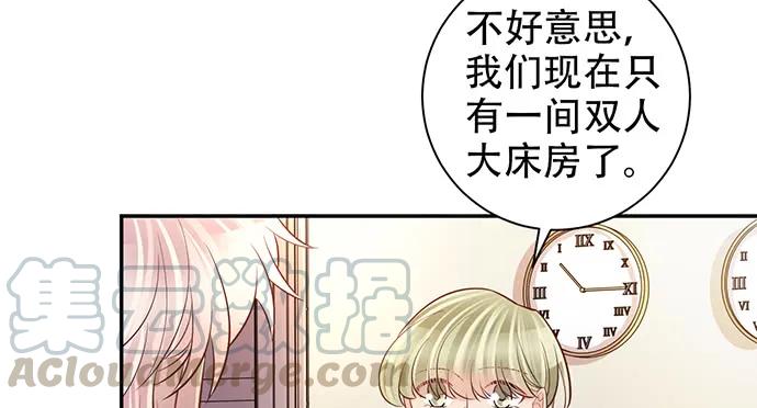 209.只有我们两人 ？45