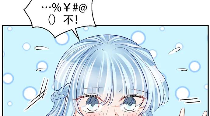 209.只有我们两人 ？49