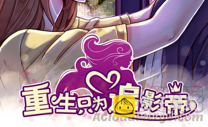 209.只有我们两人 ？5