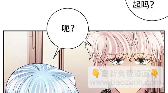 209.只有我们两人 ？51