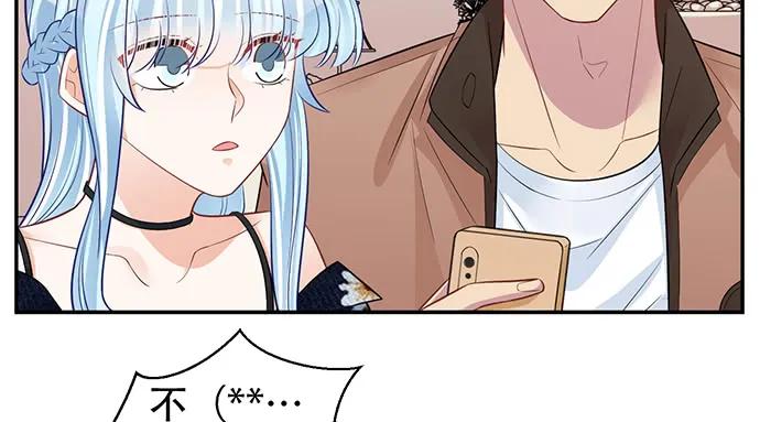 209.只有我们两人 ？52
