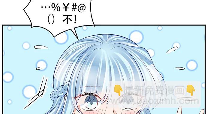209.只有我们两人 ？53