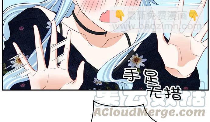 209.只有我们两人 ？54