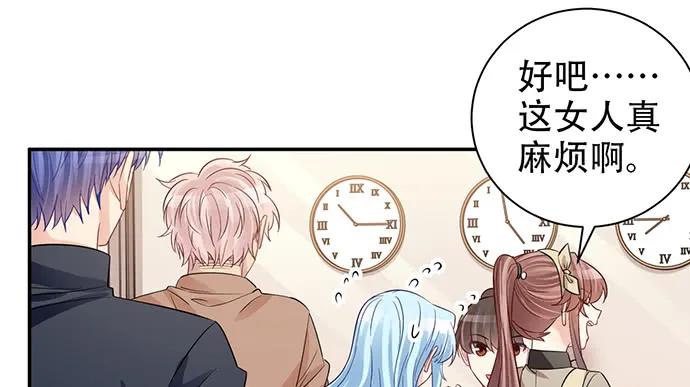 209.只有我们两人 ？58