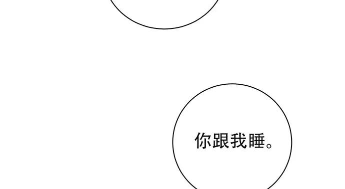 209.只有我们两人 ？60