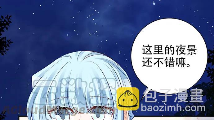 209.只有我们两人 ？64