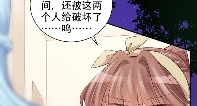 209.只有我们两人 ？67