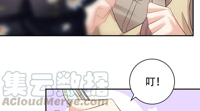 209.只有我们两人 ？69